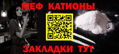 гашик Среднеуральск