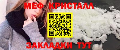 дистиллят марихуана Старая Купавна