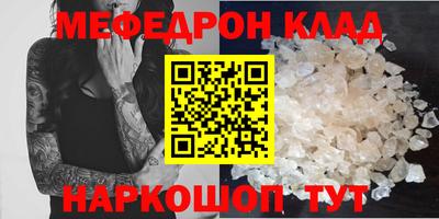 гашик Среднеуральск