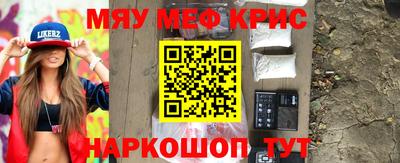 гашик Среднеуральск