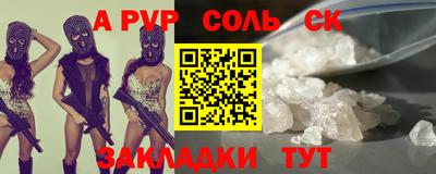 дистиллят марихуана Старая Купавна