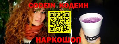 дистиллят марихуана Старая Купавна