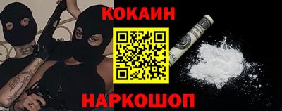 дистиллят марихуана Старая Купавна