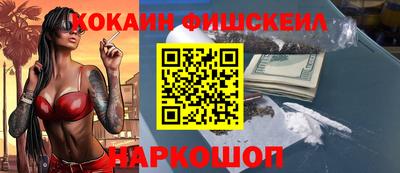 гашик Среднеуральск
