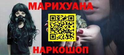 гашик Среднеуральск