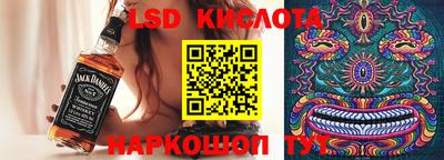прущая мука Ставрополь