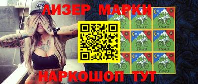 прущая мука Ставрополь