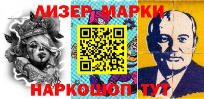 прущая мука Ставрополь