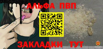 гашик Среднеуральск