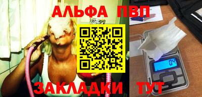 гашик Среднеуральск