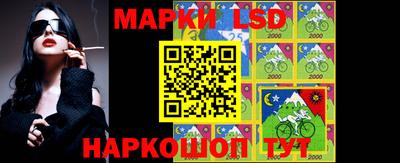 дистиллят марихуана Старая Купавна
