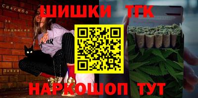 прущая мука Ставрополь