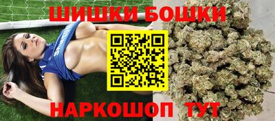прущая мука Ставрополь