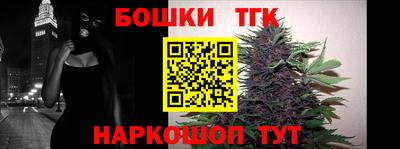 гашик Среднеуральск