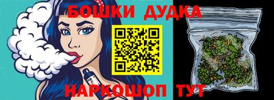 гашик Среднеуральск