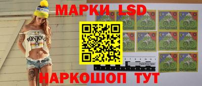 гашик Среднеуральск