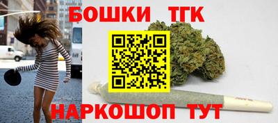 гашик Среднеуральск