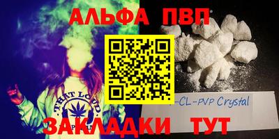 гашик Среднеуральск