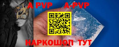 гашик Среднеуральск