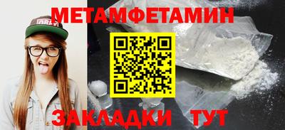 дистиллят марихуана Старая Купавна