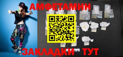 гашик Среднеуральск