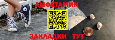 гашик Среднеуральск