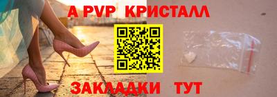 дистиллят марихуана Старая Купавна