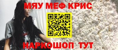 гашик Среднеуральск
